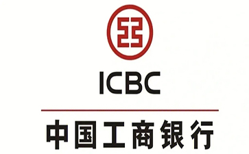 南谯工商银行小微抵押贷申请条件