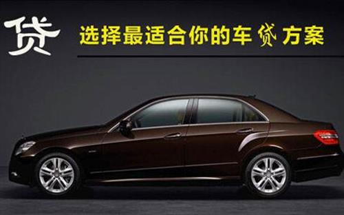 南谯珠海不押车抵押贷款公司电话